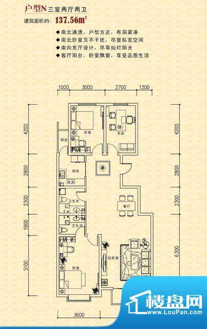 沧州金域华庭？沧州金域华庭属于哪个学区？