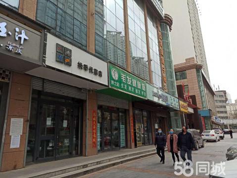 西宁商铺网，西宁市铺面出售信息